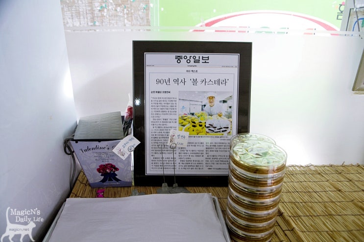 순천맘모스 이미지