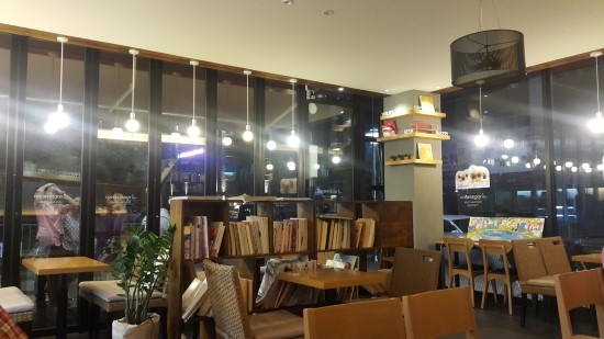 메리망고 이미지
