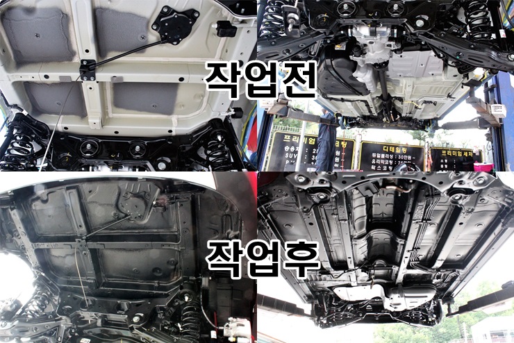 언더빈 이미지