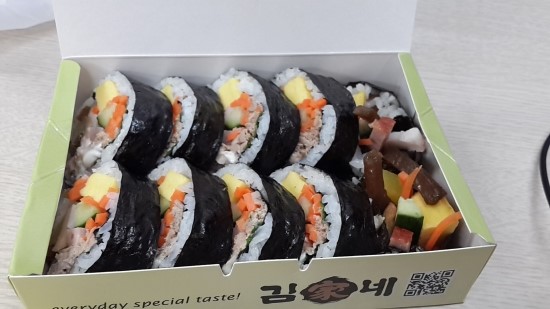 김가네김밥 이미지