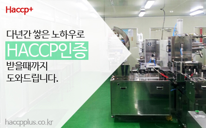 신우축산 이미지