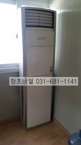 삼성냉열 이미지