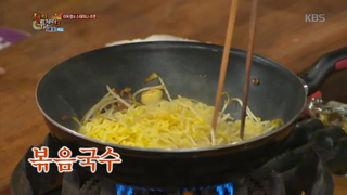 승리매점 이미지