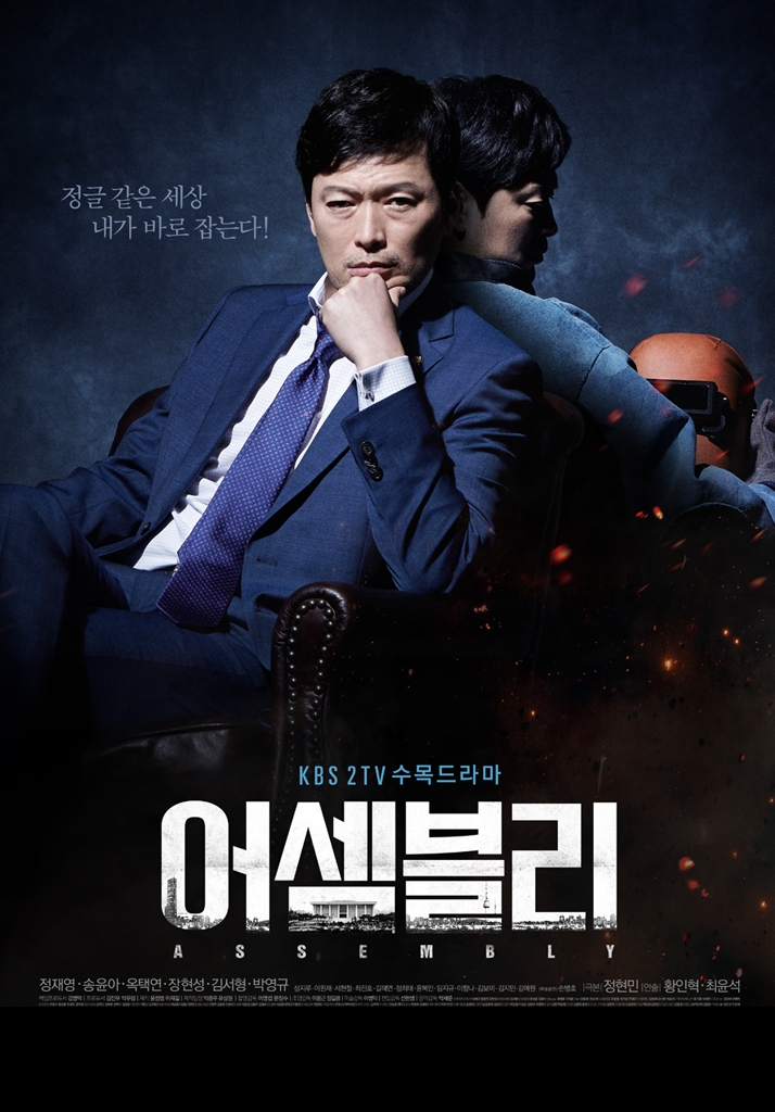 이스트가구 이미지