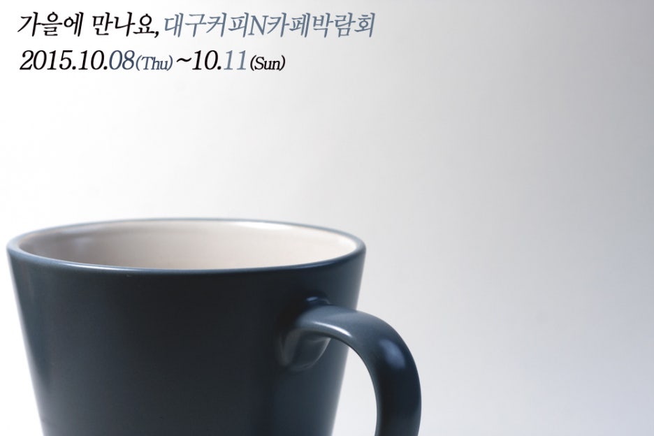 코코허브 이미지
