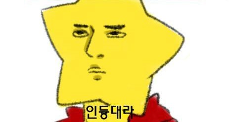 필소굿즈 이미지