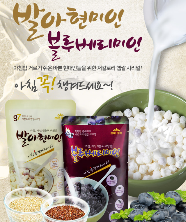 코코허브 이미지