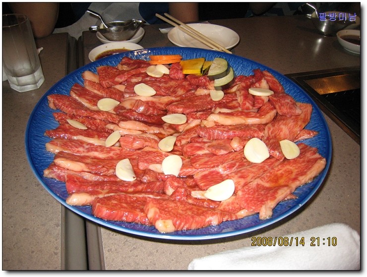 양파식당 이미지