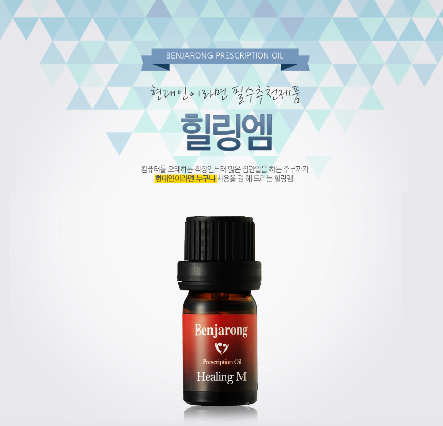 제이더블유알 이미지