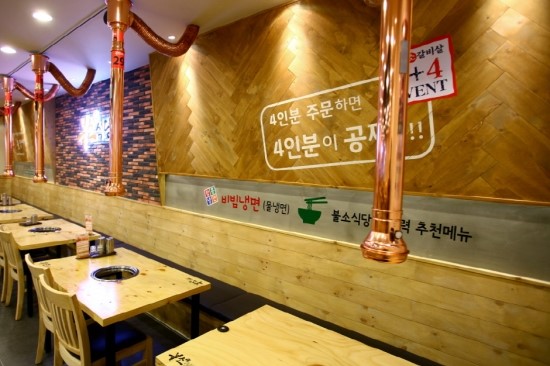 불소식당 이미지