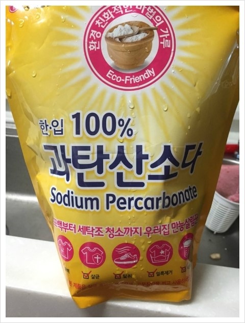 서준생활건강 이미지