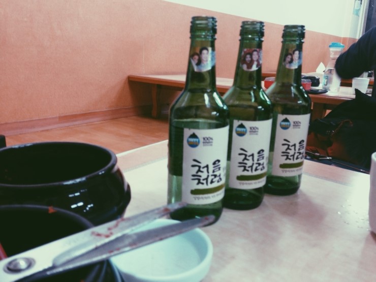 포차스타일 이미지