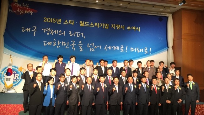 (주)보국 이미지