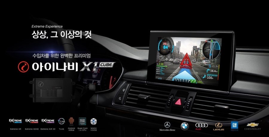 큐브팩토리 이미지