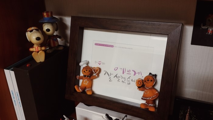 로미브로미 이미지
