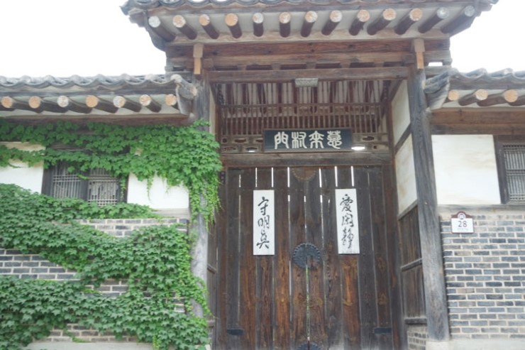 안동찜닭원조 이미지