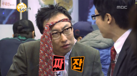 전자담배아메리퀴드안양 이미지