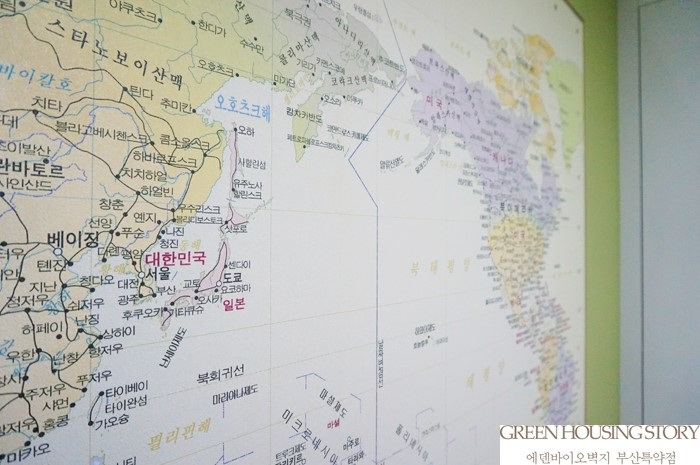 경동산소 이미지