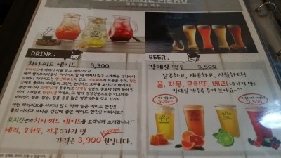 에이드하우스 이미지