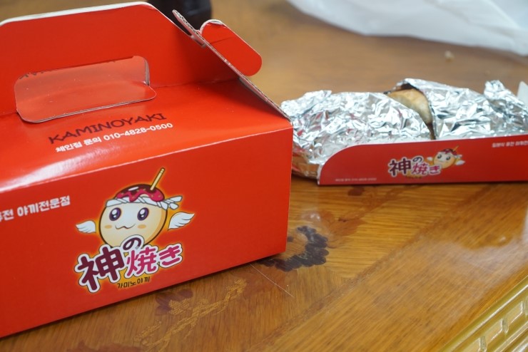 가미노야끼 이미지