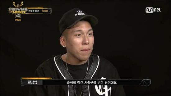 대진세탁소 이미지