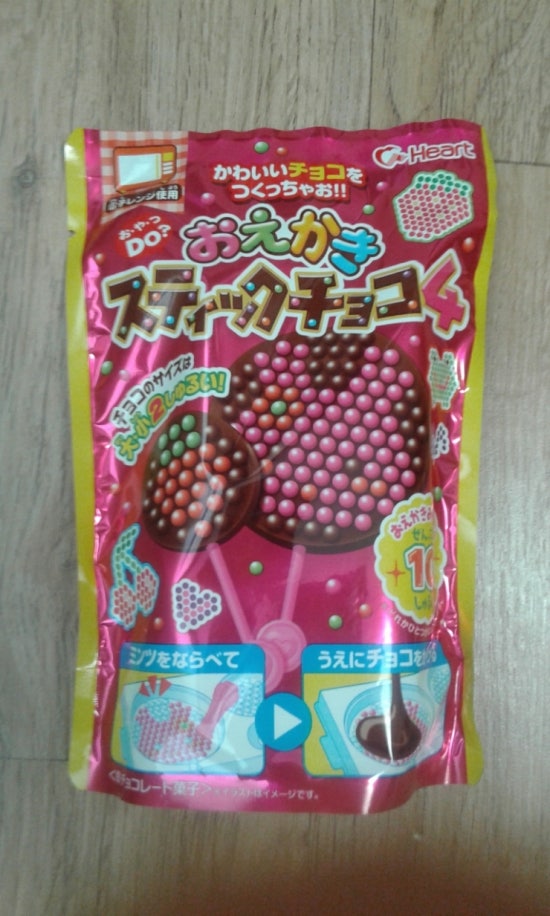 영선마트 이미지