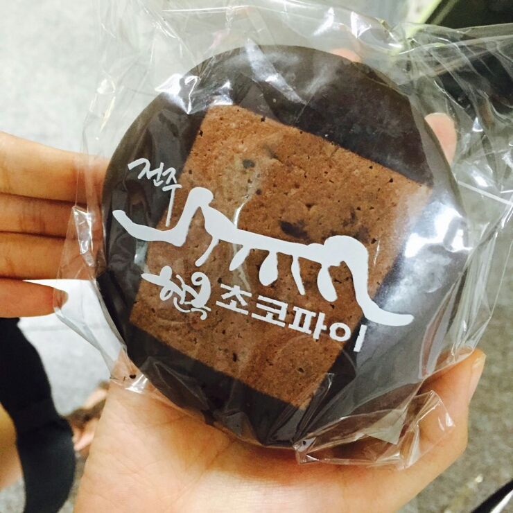 전주 콩나루 콩나물 국밥 이미지