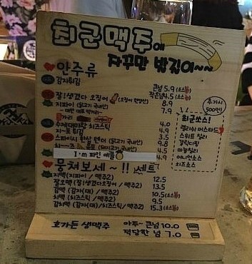 슈가노래연습장 이미지