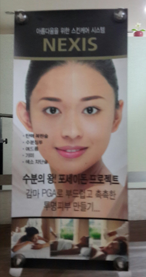고은가정의학과의원 이미지
