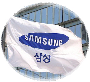 (주)해서물산 이미지