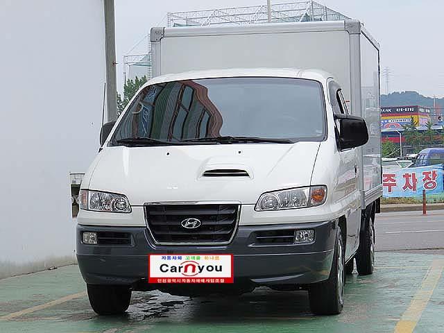 리베로(Libero) 이미지