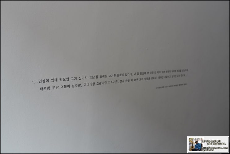 아이커피샵 이미지