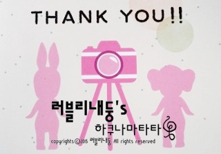 베리굿트래블 이미지