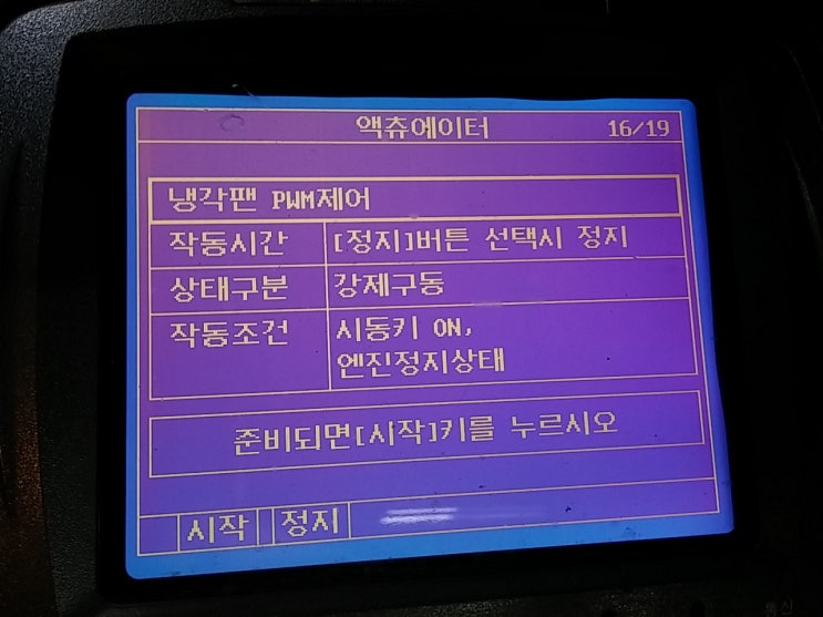 신통에어컨 이미지