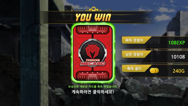 꾹이네 이미지