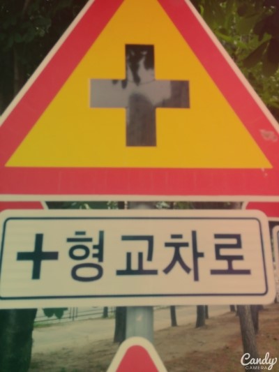 질러노래방 이미지