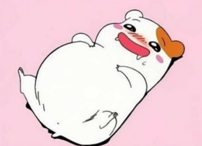 한나타워 이미지