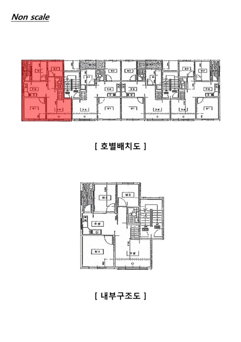 현대주택관리(주) 이미지