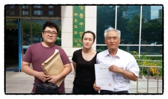 좋은이웃협동조합 이미지