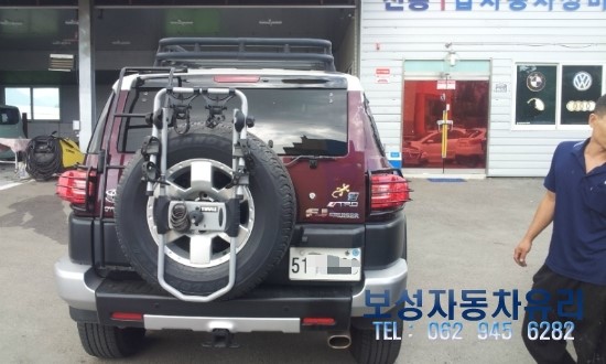 진흥자동차공업사 이미지