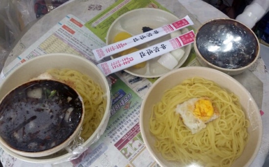 용문반점 이미지