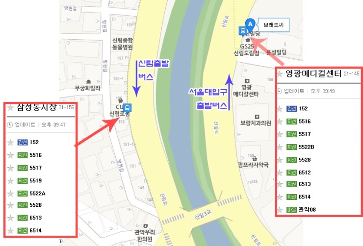 브래드씨 이미지