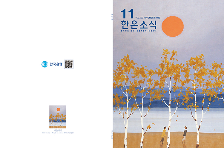 대통기획 이미지