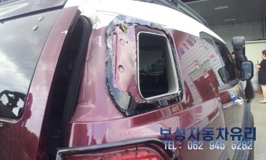 진흥자동차공업사 이미지