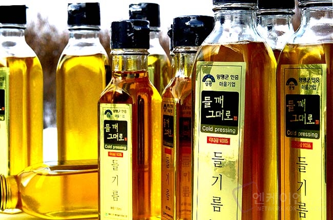 협동조합 블루 이미지