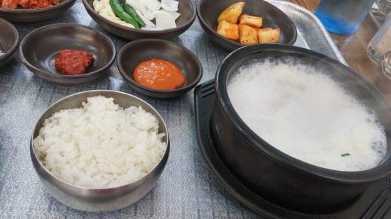 팔도돼지국밥 이미지