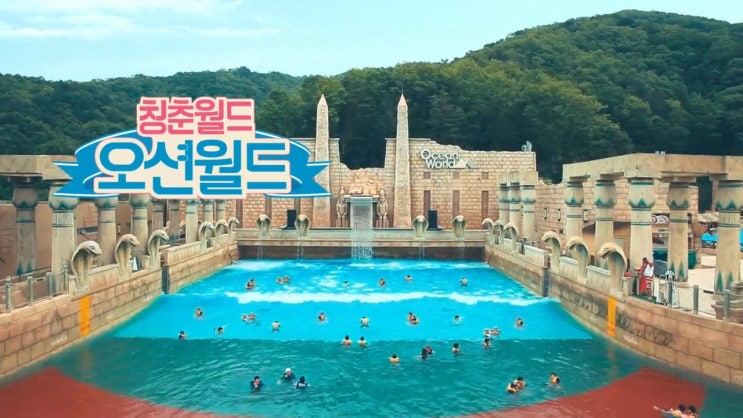 머큐리썸 이미지
