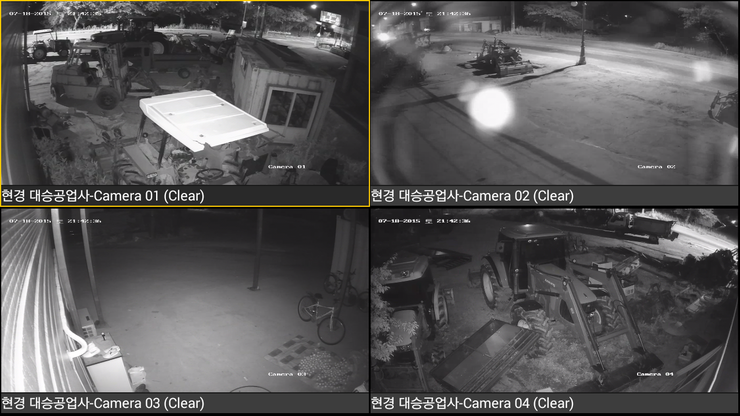 대승공업사 이미지
