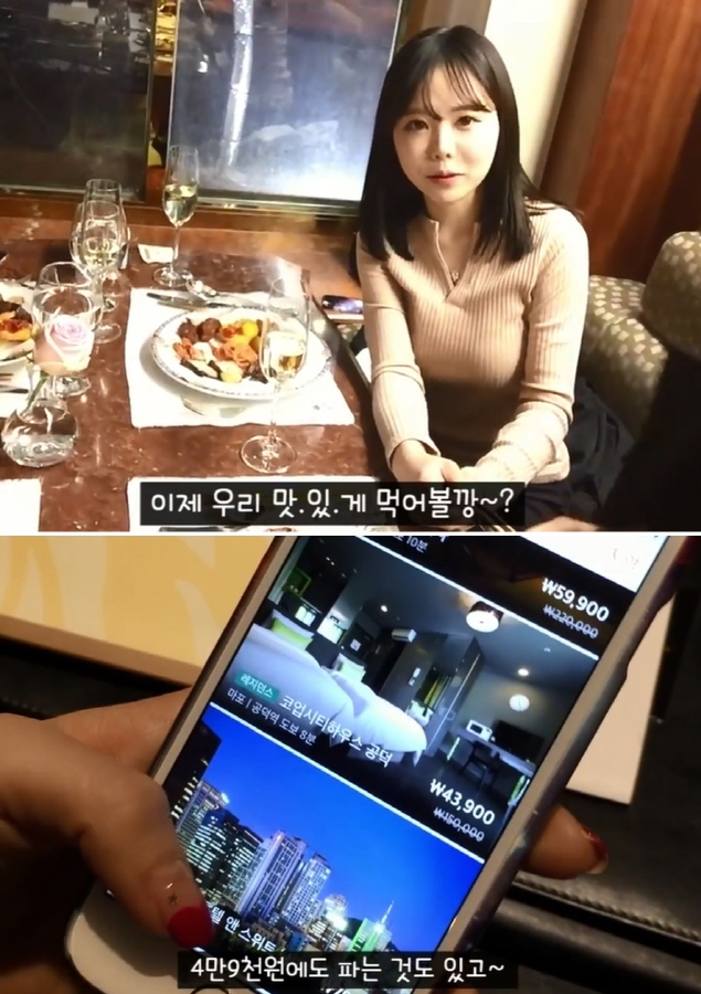 천국모텔 이미지