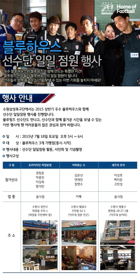 싸인하우스 이미지
